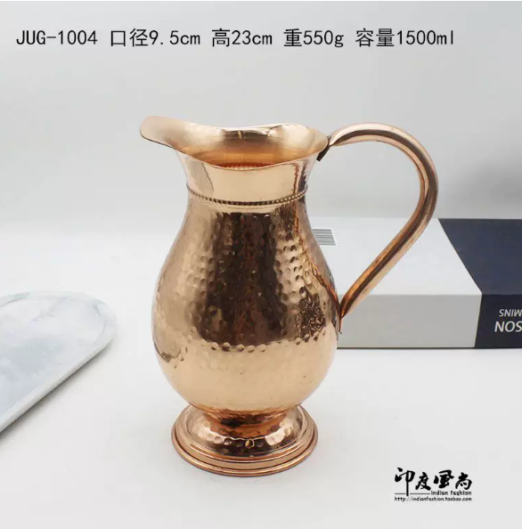 Vintage Coffee Equipment - Pichet en cuivre brun poli vintage