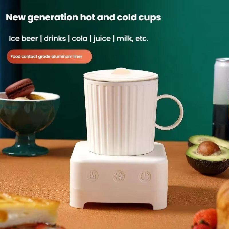 Gobelet à refroidissement rapi - Coffee Equipment Service avis et prix