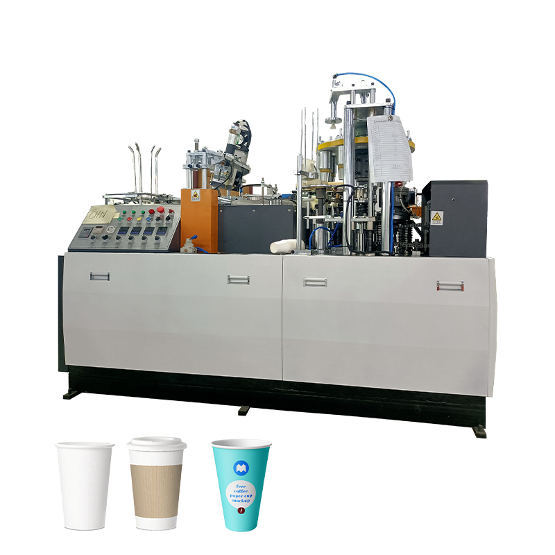 Machine intelligente de fabric - Coffee Equipment Manufacturers avis et prix