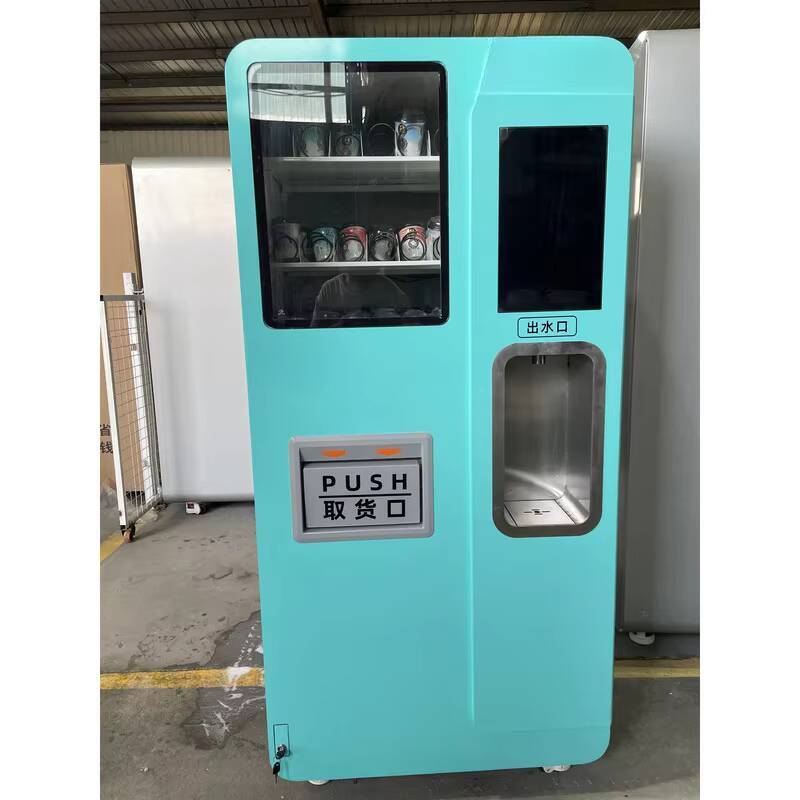 Machine à eau chaude pour bois - Coffee Equipment Manufacturers avis et prix