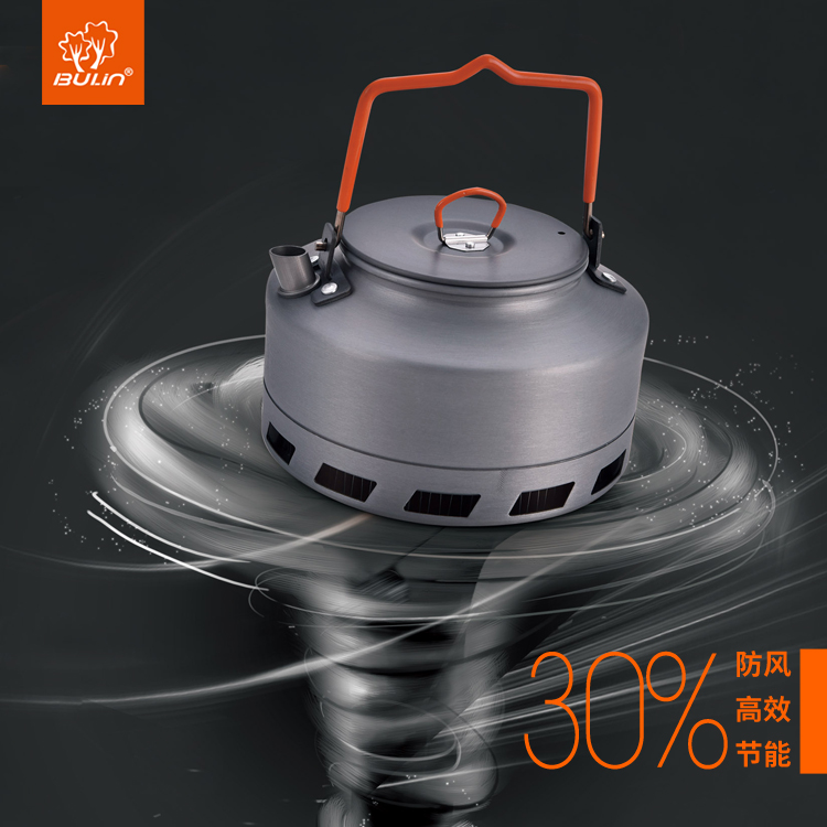 Bulin – bouilloire de Camping  - Coffee Equipment Camping avis et prix