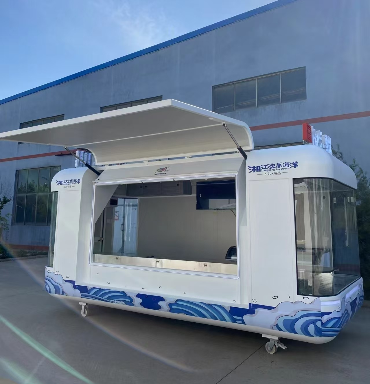 Camion de restauration mobile  - Mobile Coffee Van Equipment avis et prix