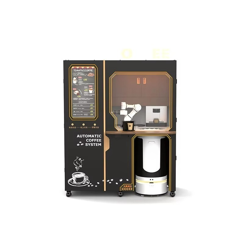 Distributeur automatique intel - Coffee Equipment Service avis et prix