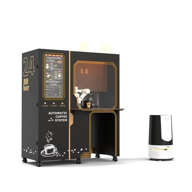 Distributeur automatique intel - Coffee Equipment Service avis et prix